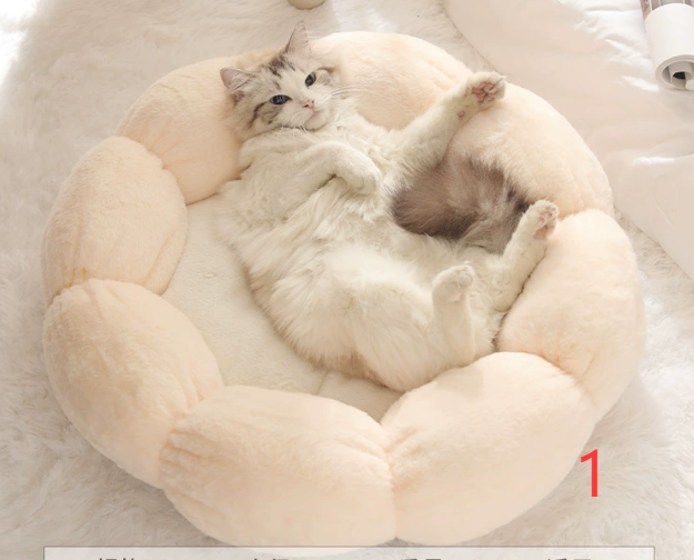 Calming Donut Dog Bed - Anti-Anxiety Nest for Restless Dogs