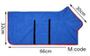 Microfiber Dog Drying Robe