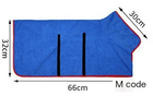 Microfiber Dog Drying Robe